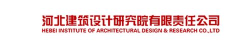 河北工业设计公司有哪些?2023河北工业设计公司TOP15排名 -重庆环洁智工业设计公司
