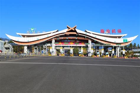 云南省的支线机场之一——沧源佤山机场