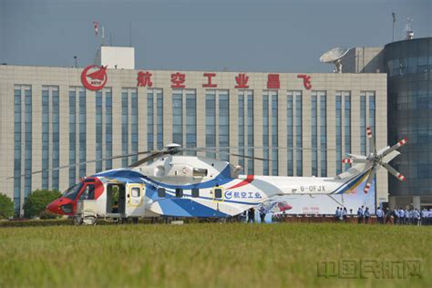“吉祥鸟”AC313A大型民用直升机首飞成功-中国民航网