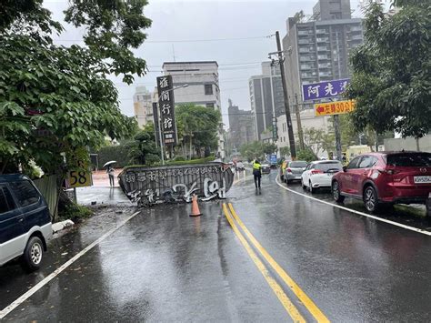 台湾宜兰县连续发生两起地震 多地震感强烈