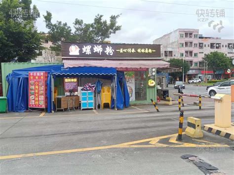 『寮步百业农贸市场螺蛳粉店转让【拐角位置，独立厨房、外摆区大，合适各种小吃饮品项目入驻】』寮步横坑横东二路8号百业农贸市场门口商铺转让-东莞快转铺