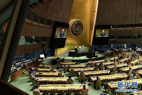 第75届联合国大会开幕 强调坚定捍卫多边主义_时图_图片频道_云南网