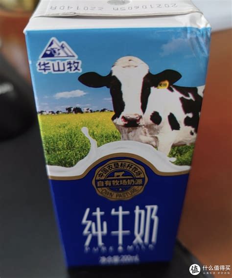 伊利奶类制品_yili 伊利 全脂鲜牛奶 1.5L多少钱-什么值得买