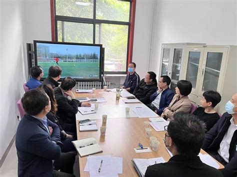 经济管理学院召开电子商务高水平专业群建设协调会-渭南职业技术学院