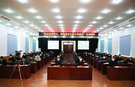 廊坊中心2021年度专业技术培训正式启动中国地质调查局自然资源综合调查指挥中心