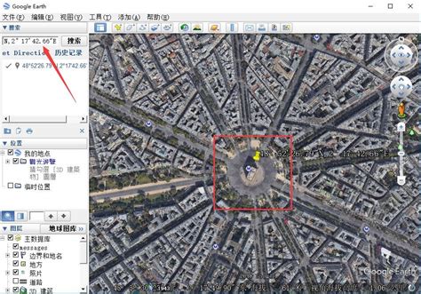 谷歌3D地图下载-谷歌3d地图(高清街景卫星地图)手机版-快用苹果助手