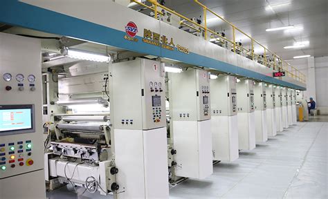 敬业（东莞）印刷包装厂有限公司 - 项目展示 - 广东宏达工贸集团