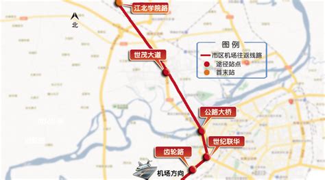 2022哈尔滨机场大巴线路图最新- 哈尔滨本地宝