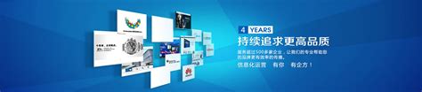 湖南网站推广-长沙网络公司-长沙VR公司