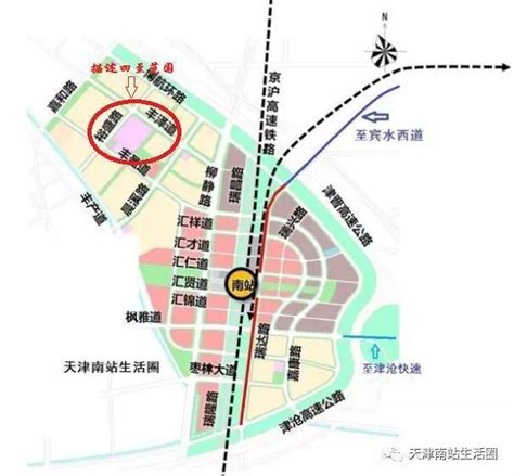 塘沽南站片区城市更新实施主体正式确定！