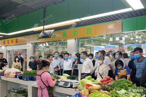 超市 地标图片_超市 地标设计素材_红动中国