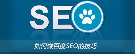 网站SEO优化——如何正确的提高网站收录 - 新闻资讯 - 青岛汇商传媒有限公司
