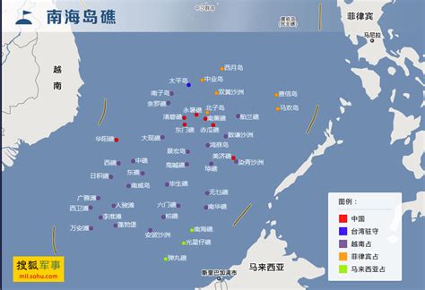 人民日报：中国完全有能力拖走赖在仁爱礁的菲律宾船_手机凤凰网