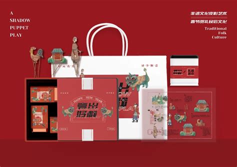 湖湘红色文化-文创|平面|宣传品|Sepkno - 原创作品 - 站酷 (ZCOOL)