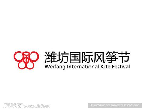 潍坊学院标志logo图片-诗宸标志设计