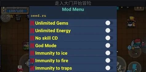内置MOD修改器的游戏大全下载-内置悬浮窗游戏大全-全查网