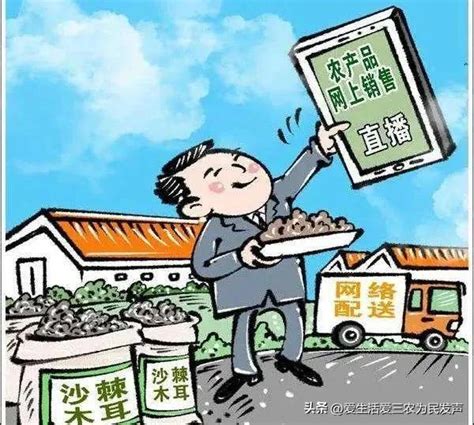 中国最赚钱的行业 - 知乎