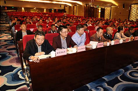 张文军副市长出席泸州市煤矿安全生产工作会并作重要讲话