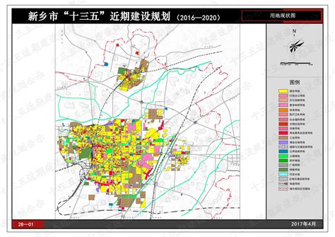 2020年新乡市规划图,新乡2030年城市规划,新乡市5年规划图(第5页)_大山谷图库