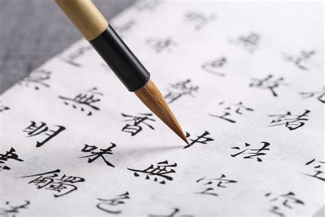 黄斌教授为汉语言文学专业师范生讲授书法训练课-济南大学文学院