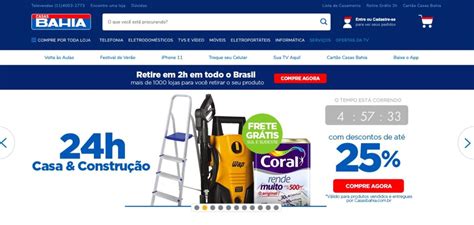 巴西：受欢迎网站和流量分析