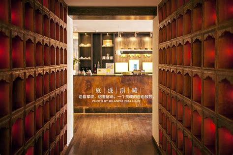 2022阿刁·茶饮(大昭寺店)美食餐厅,网上很火的阿刁甜茶，在拉萨...【去哪儿攻略】