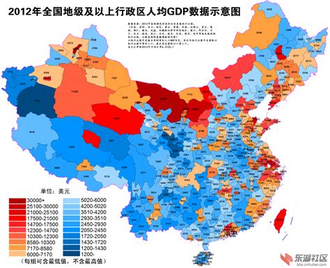 2020年我国台湾地区的经济增速、GDP、人口和人均GDP数据分享__财经头条