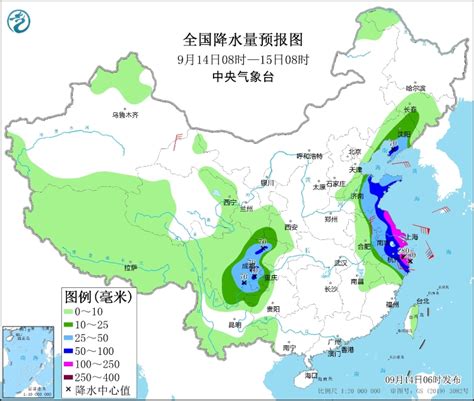 台风“梅花”登陆倒计时 台风实时路径系统发布-杭州影像-杭州网