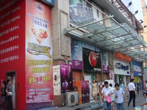 武汉地铁八号线大智路站步乘电梯,都市风光,建筑摄影,摄影素材,汇图网www.huitu.com