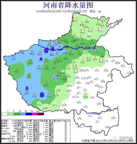 河南气象：安阳、新乡局地出现大暴雨，最大降水量出现在新乡市牧野区牧野238.9毫米_小时