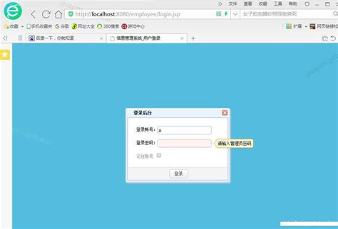 javaCMS内容发布系统(源码+开题报告)_javadianercms内容发布系统-CSDN博客