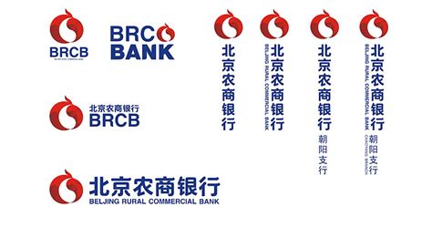 农村商业银行标识设计图__其他_广告设计_设计图库_昵图网nipic.com