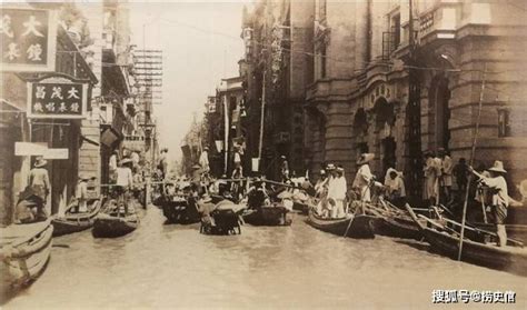 老照片：1931年武汉百年不遇的特大水灾-搜狐大视野-搜狐新闻
