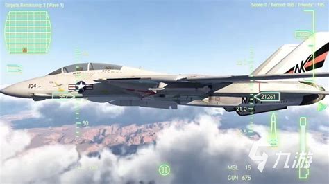 空战联盟安卓版下载2022 空战联盟下载教程_九游手机游戏