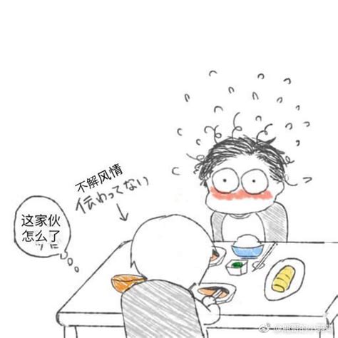 安小慧图片