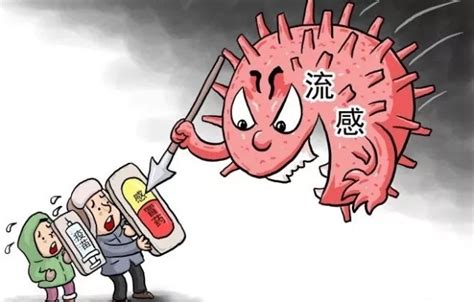 今冬流感人数有点多 专家：流感不具备大流行条件-新闻中心-温州网