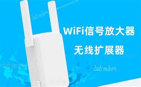 TP-LINK双频5G信号放大器wifi增强器家用无线网络信号中继扩展扩大加强接收tplink千兆路由Wi-Fi高速扩展穿墙_虎窝淘