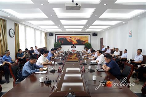 陵川县县处级领导干部会议召开 - 晋城市人民政府