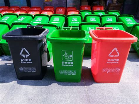 户外分类垃圾桶_户外分类垃圾桶脚踏式学校办公室连体60l双桶塑料家用 - 阿里巴巴