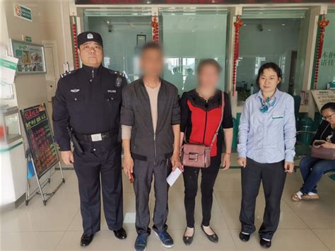 上海“银行高管”娶四个老婆生下2儿2女，被“老婆们”送进监狱：被判11年6个月|上海市|诈骗|高管_新浪新闻