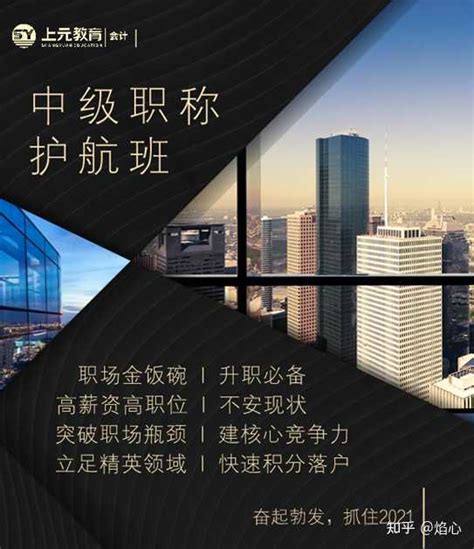 武汉市财务外包、卓亚财务会计公司 、财务外包公司_法律服务_第一枪