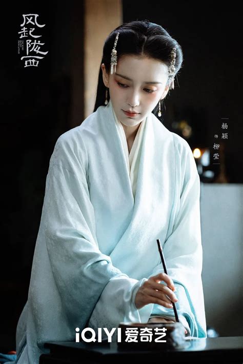 杨颖古装图片