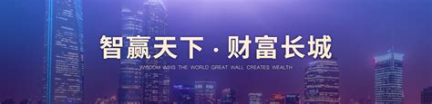 关于2023年香港重阳节期间港股通交易日安排的通知-港股通公告