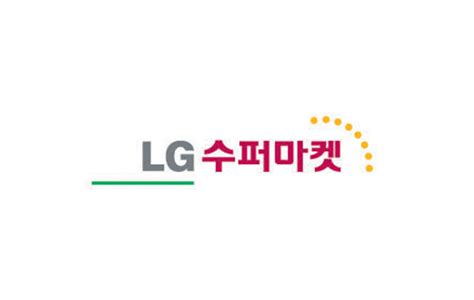 LG韩国logo设计：LG字母下方加入绿色横线元素_空灵LOGO设计公司