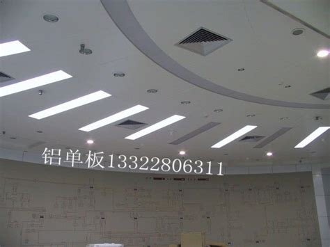 北京造型铝板-弧形铝单板-造型木纹铝板广州会展厂家/价格|广州市广京装饰材料有限公司.