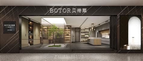 现代展厅高级定制 - 效果图交流区-建E室内设计网