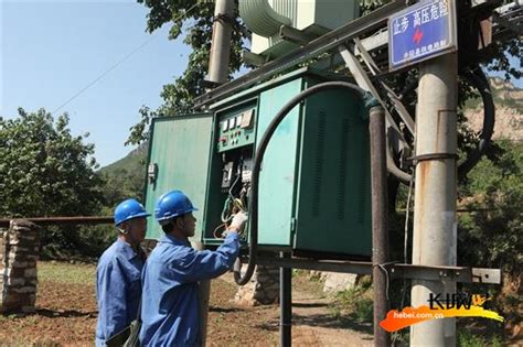 井陉县供电公司：“ 双问计” 问来电力服务新气象_凤凰网