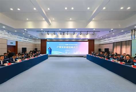 惠山经开区发布产业体系发展新规划