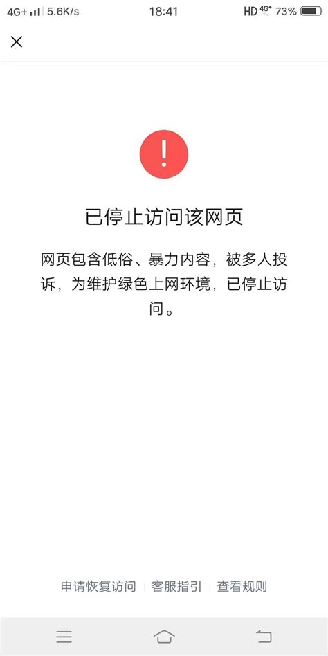 Behance封禁中国区账号，解封教程来了！ | 大作设计网站专栏-大作官网
