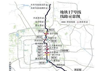昌平线南延和地铁17号线预计2020年通车 沿线楼盘抢先看 - 导购 -北京乐居网